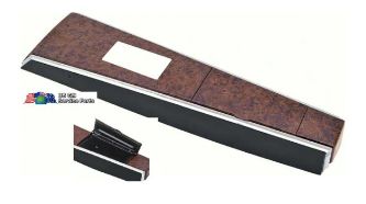 67 - 69 Firebird - Console Area