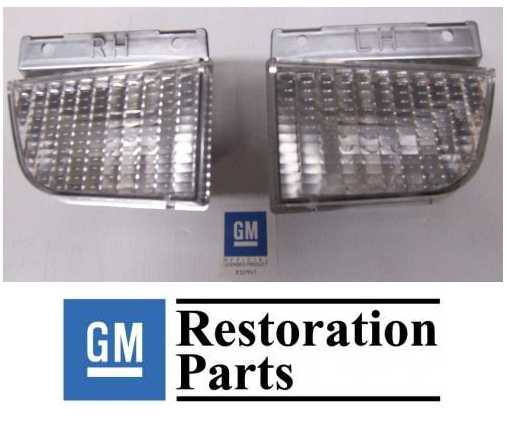 Park Lamps: 79-81 Firebird TA (pr)