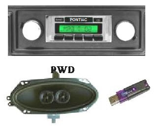 Radio: Firebird 77-81 w/ USB output (630)
