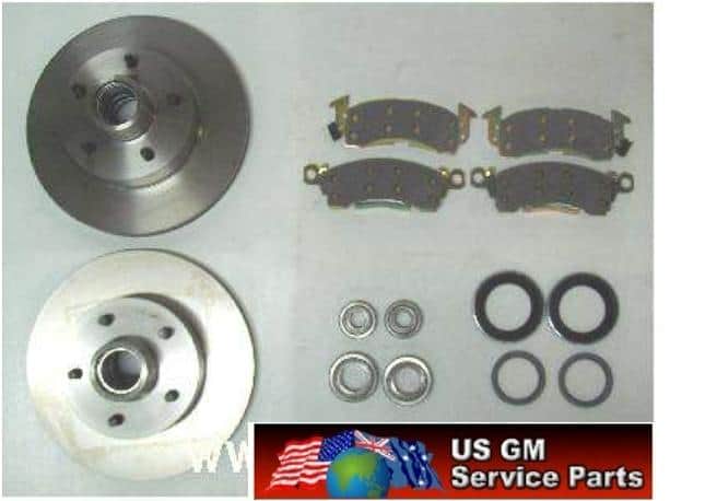 Front Brake Kit Standard: 70-78 Camaro-Firebird TA
