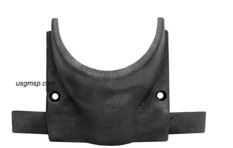 Cover Steering Column: Lower - 67-68 F.
