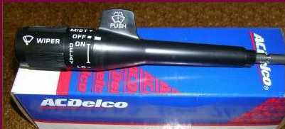 Lever: Blinker Arm 94-98 F  WITHOUT Cruise