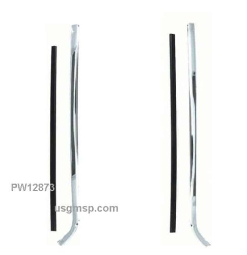 Quarter Vertical Molding Set: 67-9F