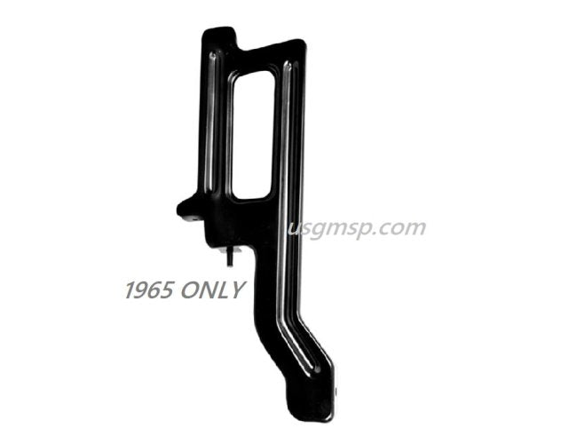 Hood latch vertical Support: 1965 Chevelle / El Camino