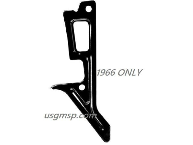 Hood latch vertical Support: 1966 Chevelle/ El Camino