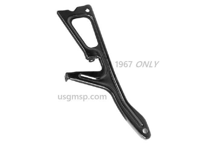 Hood latch vertical Support: 1967 Chevelle/ El Camino