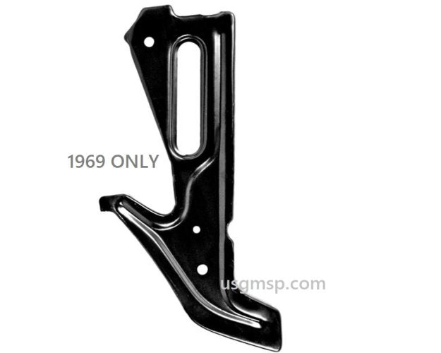 Hood latch vertical Support: 1969 Chevelle / El Camino