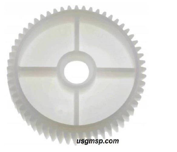 Dorman 42400 Headlight Motor Actuator Gear – Fits 93-02 Firebird, 97-04 Corvette, 91-96 Saturn - View #2