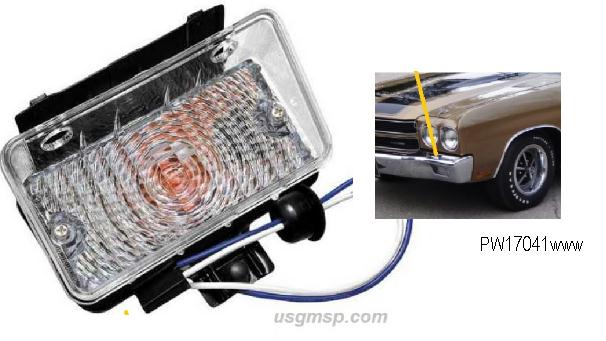 70 Chevelle / Malibu FRONT PARK lamp assembly (ea)
