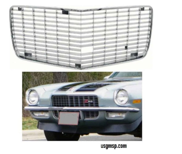 Grill: 70-71 Camaro - Silver