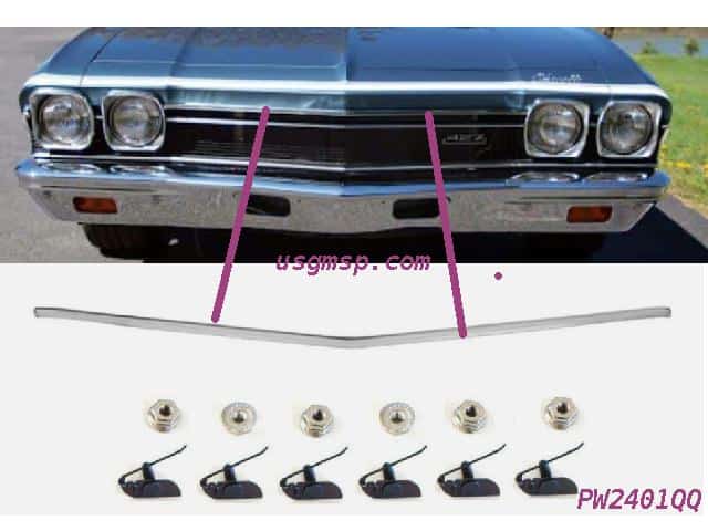 68-69 Chevelle/ El Camino: Header Panel Molding
