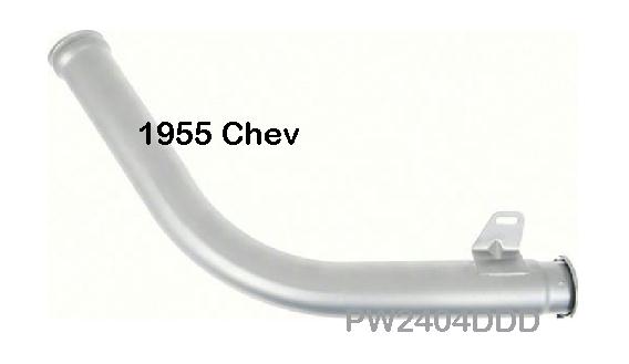 Fuel Tank Filler Neck: 1955 Chev exc wagon
