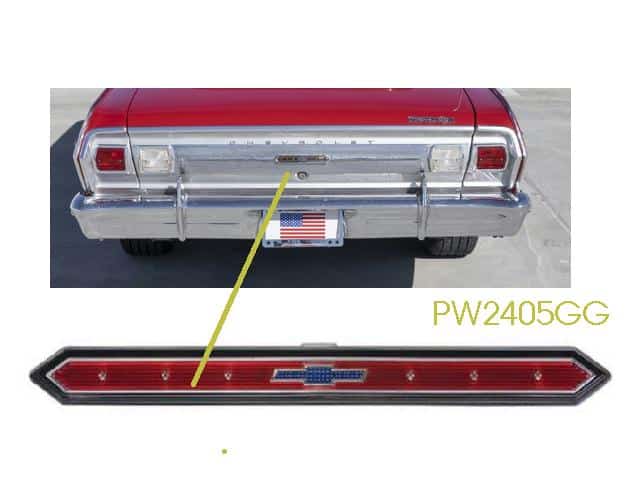 Emblem Chevy II 1965: REAR INSERT
