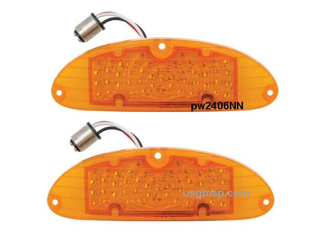 55 Chev Bel Air front park Lenses - AMBER LED PR