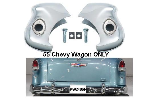 55 Chev Belair REAR bumper Guard Set - Nomad & Wagon ONLY