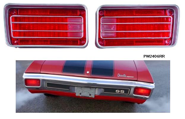 70 Chevelle: Brake Lens SET