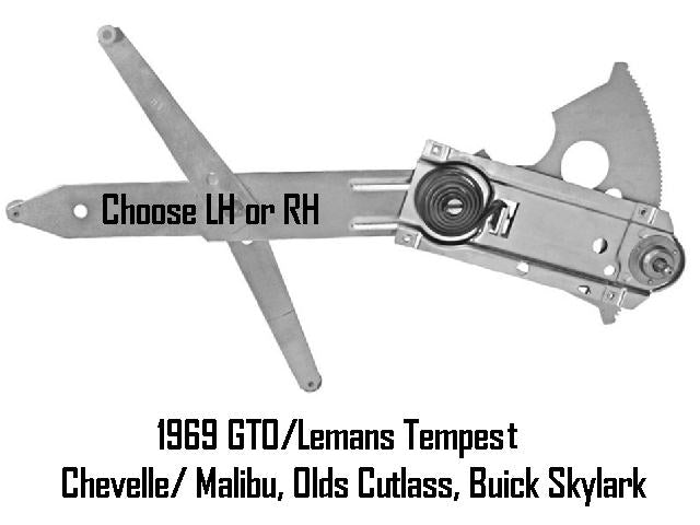 Window Winder Regulator: 1969 Chevelle / GTO/ GM A body - Manual - Each Side