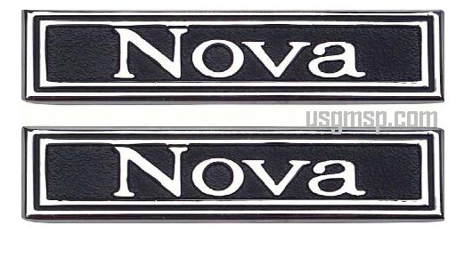 Nova 1969-72 Door panel emblem set