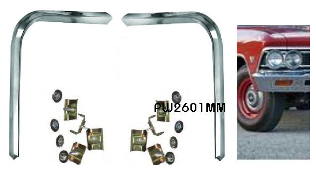 66 Chevelle / El Camino Headlamp EYEBROW MOLDS (PR)