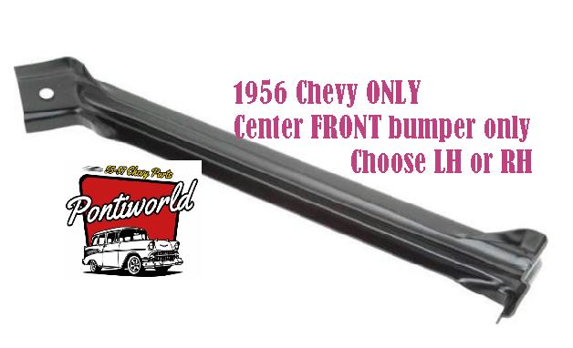 56 Chev Bumper Bracket Front CENTER (CHOOSE)