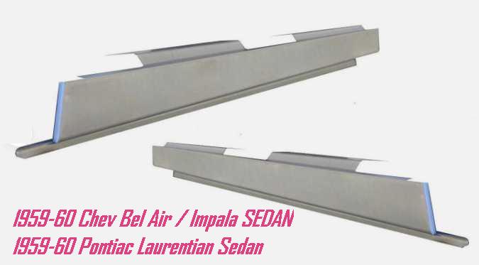 59-60 Full Size Rocker Panel: Outer 4 door Sedan & 2 door Sedan only  (PR)