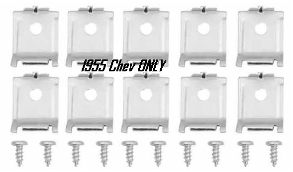 Rocker Panel Mold CLIP KIT: 1955 Chev Rocker Panel Set