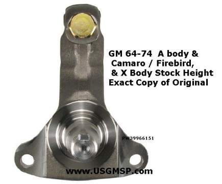 Spindle: Disc Brake front SINGLE PISTON 67-9F & 64-72A (each)