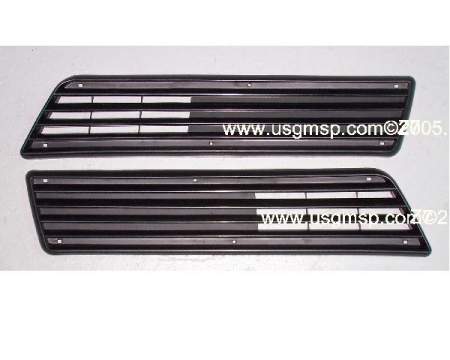 Grill: 82-84 Firebird TA - EACH (GM) NOS