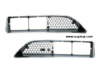 Grill: 77 Firebird TA (Pair)