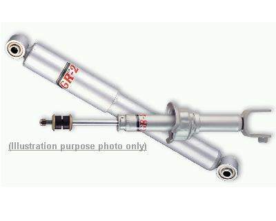 Shocks: 84-87 Corvette FRONT <b>KYB</b> (pr)
