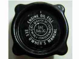 Oil Cap - 4 cyl Fiero 84-88
