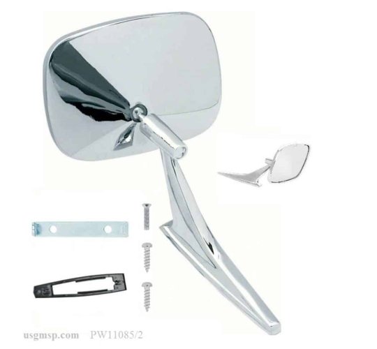 Mirror Exterior: 68-69 Era Rectangular No Ribs