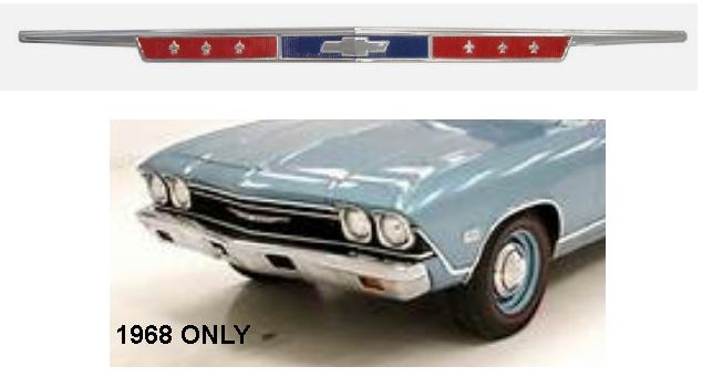 1968 Chevelle / Malibu / El Camino-  GRILLE Center EMBLEM assembly