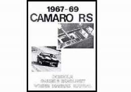 Wiring Diagram: 67-69 RS Headlight & Console