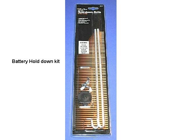 Battery Hold Down SIDE ROD KIT (universal)