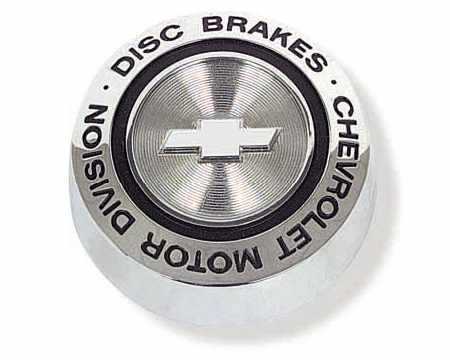 67 Chev Rally Wheel Center Ornament: "Disc Brakes" (1)