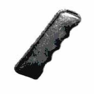 Handbrake Handle: 1982-85 (discontinued)