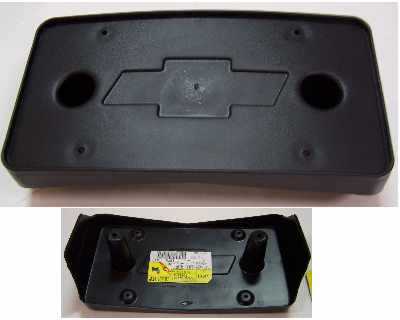 License Plate Support - 93-95 Camaro (SOLD OUT DISCONTINUED)