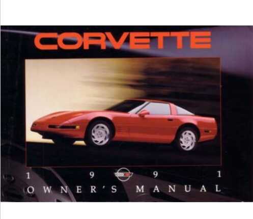 1991 Corvette Owners Manual (GM)
