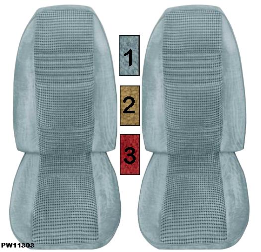 Seat Trim: 77-80 TA w/ Custom cloth  (Front OR rear choose)