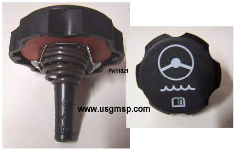 Power Steering Pump CAP: 93-97 F 350