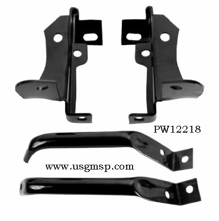 Bumper Bracket Set: 70-73 Camaro Front (4) (RS)