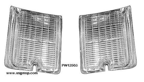 Reverse Lamp Lens: 66 El Camino - (pr)