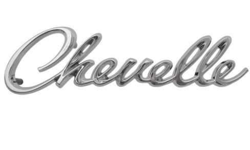 Emblem: "Chevelle" 68-69 Header