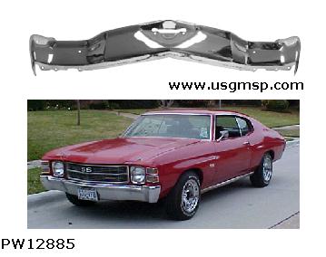 Bumper: 1971-72 Chevelle / El Camino (Front)