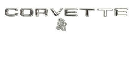 Emblem: 74-75 Corvette - "Corvette" rear 74-75