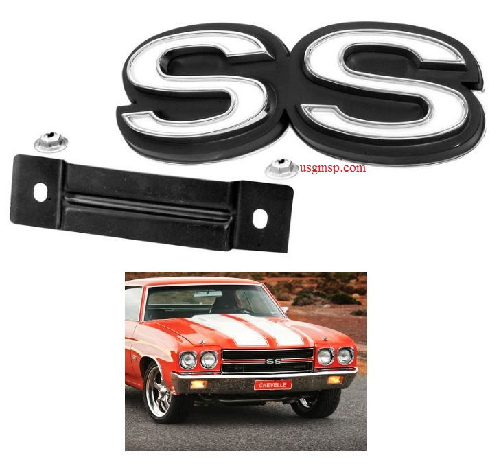 Emblem: "SS" Grille 72 Chevelle / El Camino