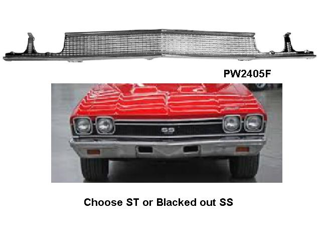 68 Chevelle Grille - Std or SS