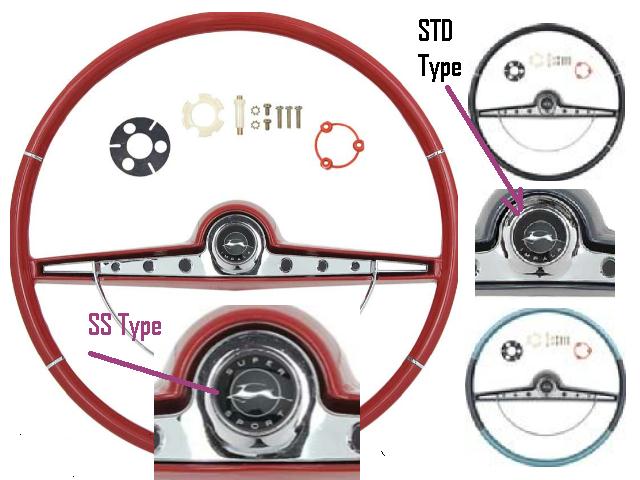 Steering Wheel: 63 Chev Impala KIT - SS or ST