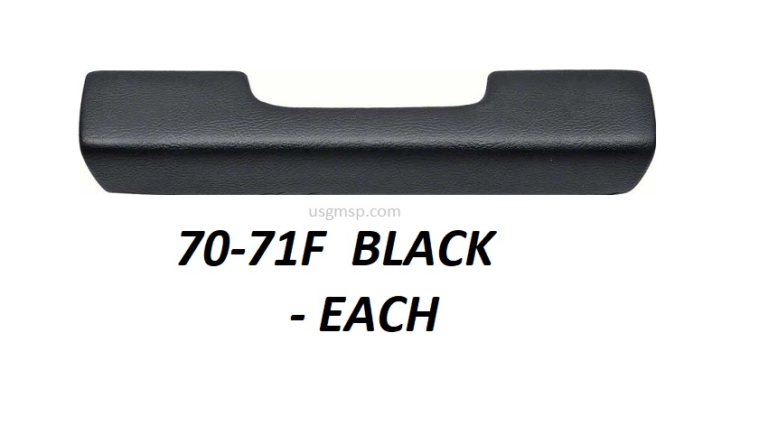 Armrest: 70-71 F - BLACK (ea)
